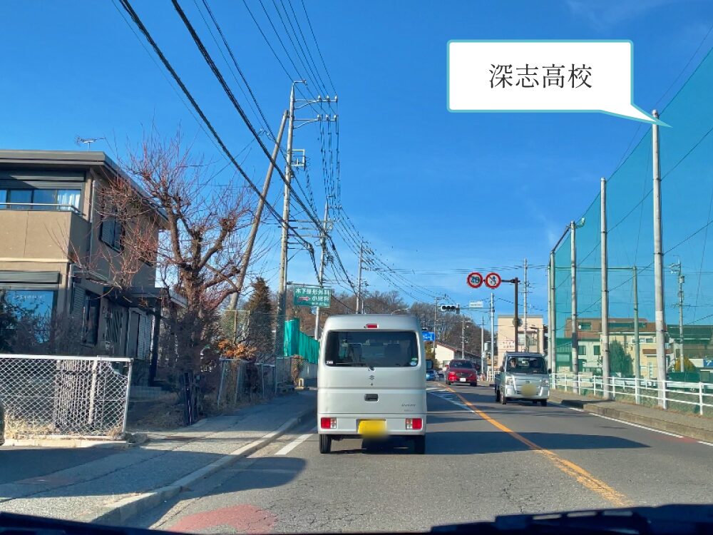 松本市蟻ヶ崎美容室・美容院・ヘアサロン｜Pulama（プーラマ）