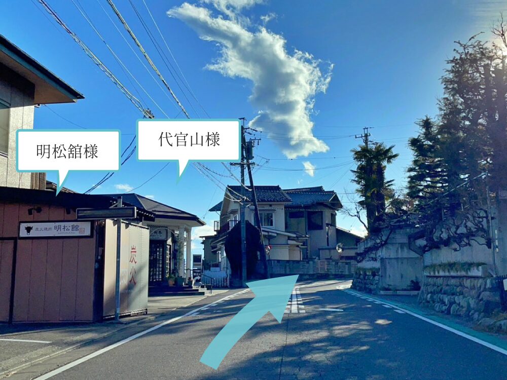 松本市蟻ヶ崎美容室・美容院・ヘアサロン｜Pulama（プーラマ）