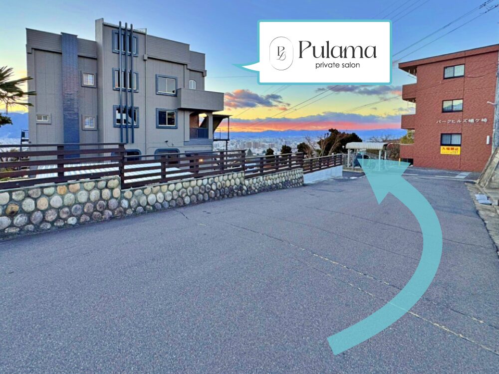 松本市蟻ヶ崎美容室・美容院・ヘアサロン｜Pulama（プーラマ）