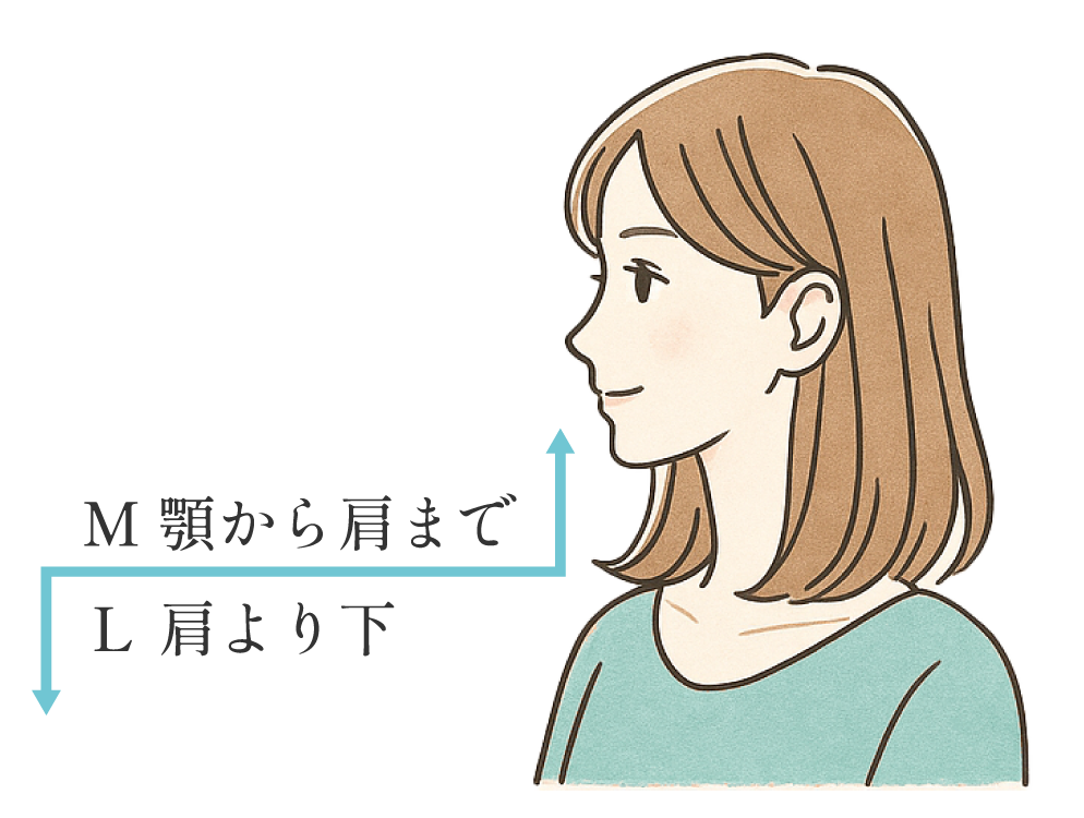 松本市蟻ヶ崎美容室・美容院・ヘアサロン｜Pulama（プーラマ）
